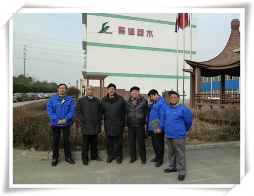 中國塑料加工工業(yè)協(xié)會(huì)常務(wù)副會(huì)長曹儉參觀考察南京聚隆科技股份有限公司-1